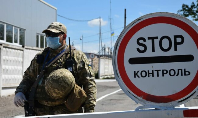 Пограничники Украины. Facebook