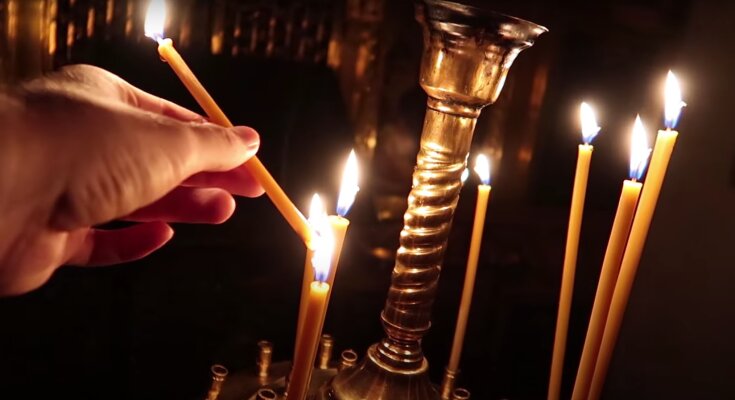 Церковный праздник