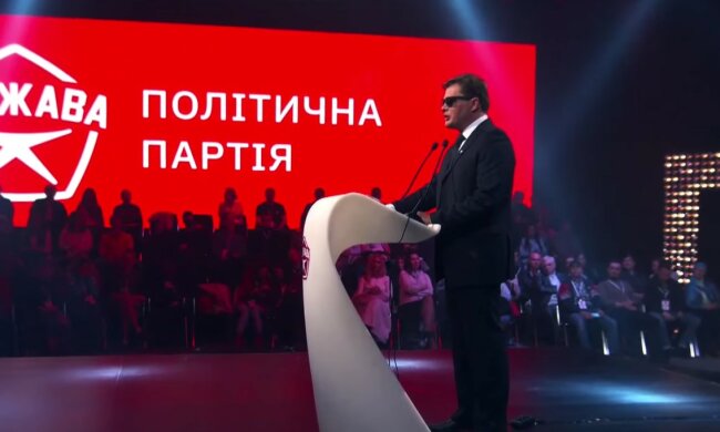 Представники партії «Держава» побажали добробуту і взаєморозуміння українцям і привітали з Днем Хрещення Русі