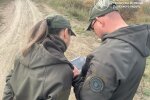 Держекоінспекція