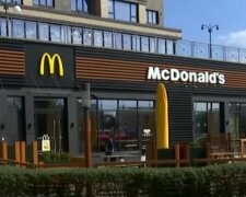 McDonald's відкривається у Києві: названо дату та адреси