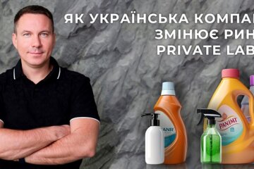 Бартковський Павло Віталійович