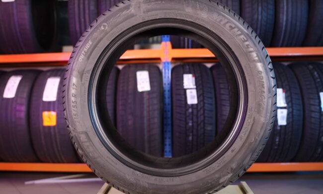 Гума: скрін з відео