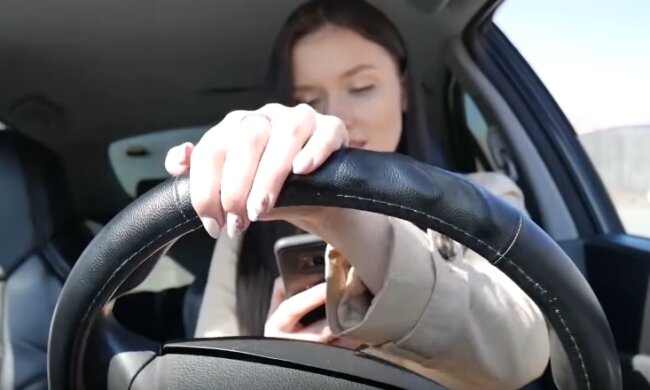 ПДД