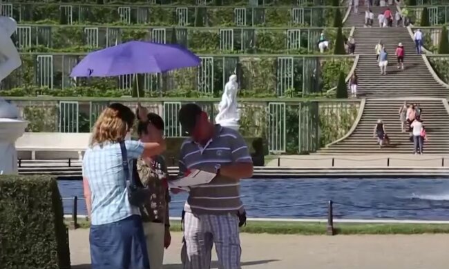 Погода