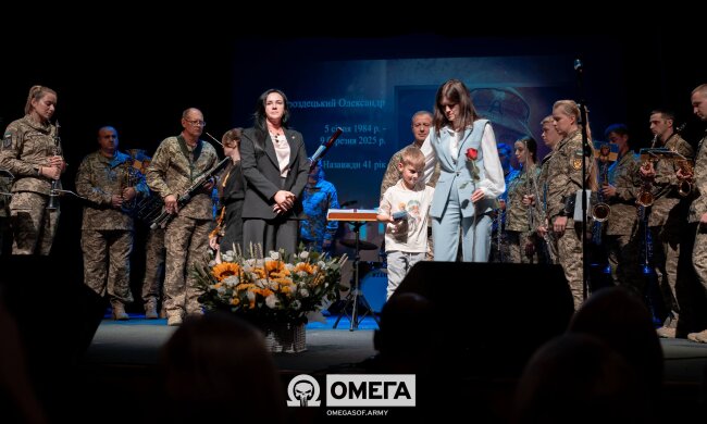 Віртуальна алея пам'яті: у Києві презентували цифровий меморіал із історіями загиблих спецпризначенців "Омеги"
