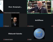 В складі Асоціації платників податків України відбулися важливі зміни