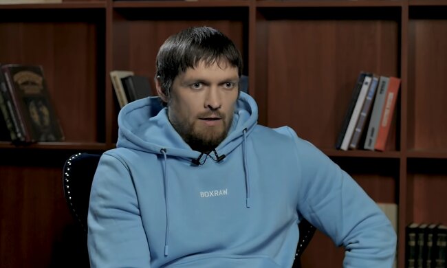 Александр Усик. YouTube