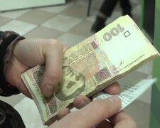 Гроші. Скріншот з відео на Youtube