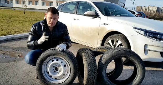 Автомобильные шины б/у