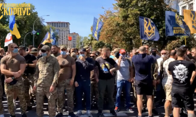 Нацкорпус заявив, що влада вирішила допомогти афганцям лише з метою догодити Заходу