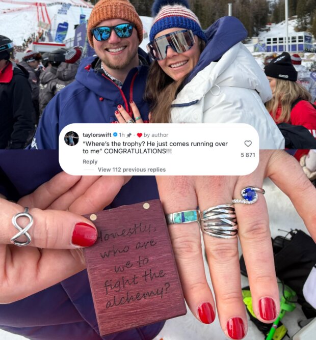 Реакція Тейлор Свіфт