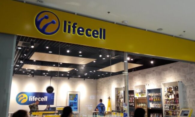 Lifecell