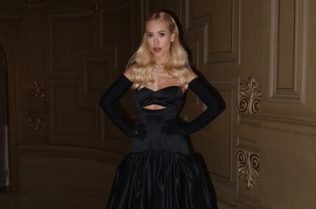 Дарія Квіткова, фото із соцмереж