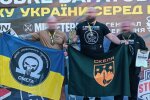 другий етап Кубку України з богатирського багатоборства
