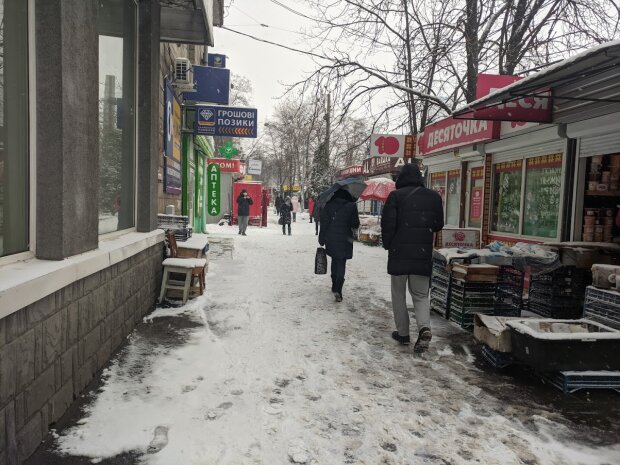 ГСЧС предупредили украинцев об ухудшении погодных условий в начале недели