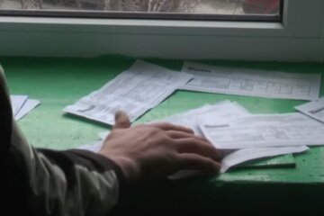 Коммуналка