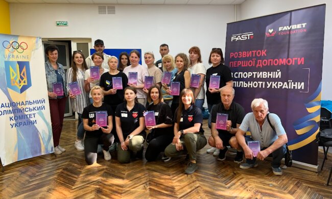 Favbet Foundation и FAST продолжают обучать спасению жизней: тренинги для тренеров по биатлону в Чернигове