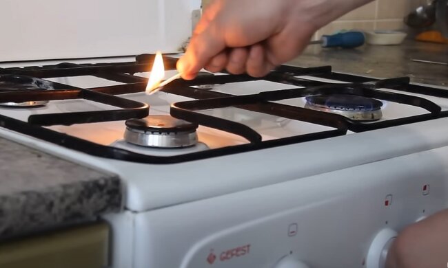 Скільки платитимемо за газ із серпня: у Нафтогазі заявили, що розуміють "всю важливість питання"