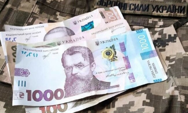 Зарплаты для мобилизованых отменили: Рада приняла жесткий закон. Что нужно знать