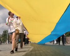 Государственный флаг Украины