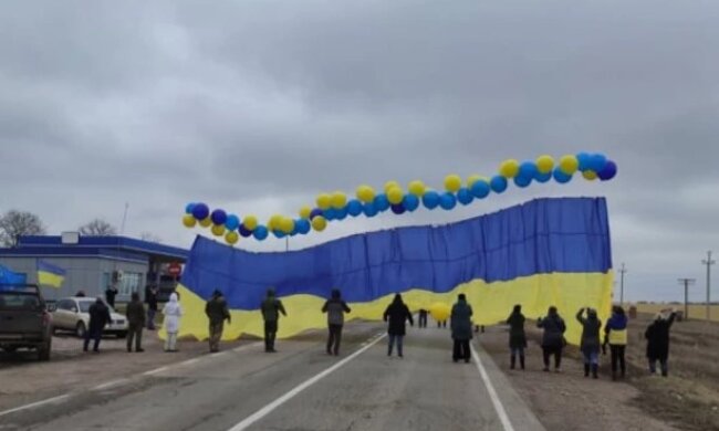Запуск флага. Фото: Крым.Реалии