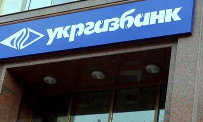 Банкиры Хелемский и Василец могли "подарить" 19 млн евро семье эксгубернатора Волыни времен Януковича Башкаленко, - СМИ