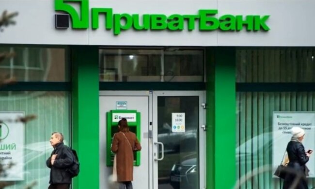 Тотальне здирництво: ПриватБанк готує клієнтам неприємний "сюрприз"
