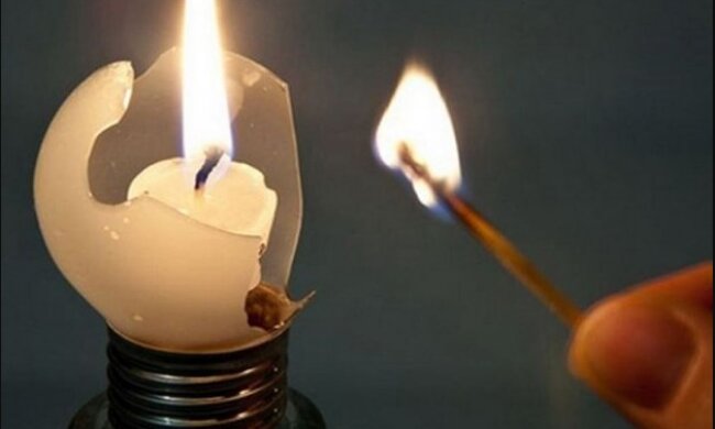 В Укренерго оголосили надзвичайну ситуацію. Українцям слід підготуватися до тотального блекауту