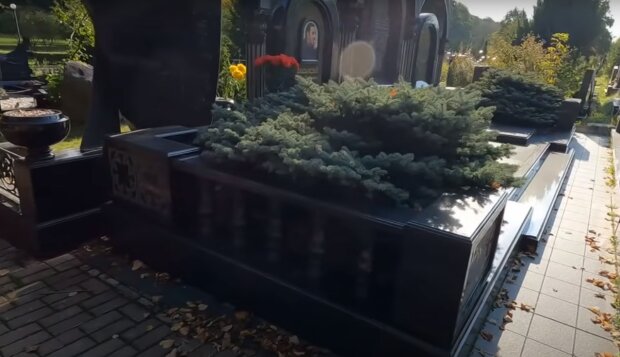 Кладовище: скрін з відео