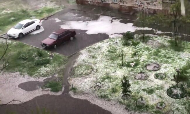 Град. Фото: скріншот YouTube-відео