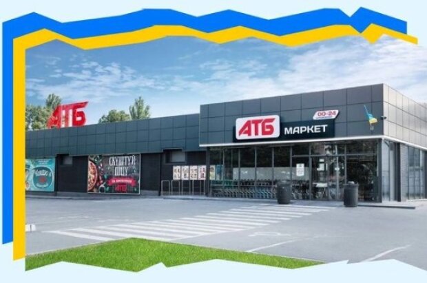 У супермаркетах АТБ нові правила продажу продуктів. Що потрібно знати