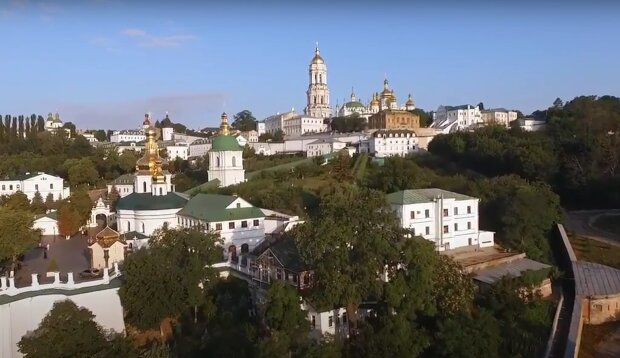 Церковне свято