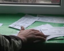 Коммуналка