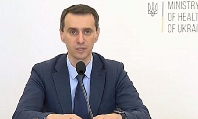 Виктор Ляшко, фото:скриншот You Tube