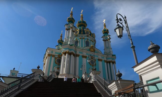 Церковный праздник