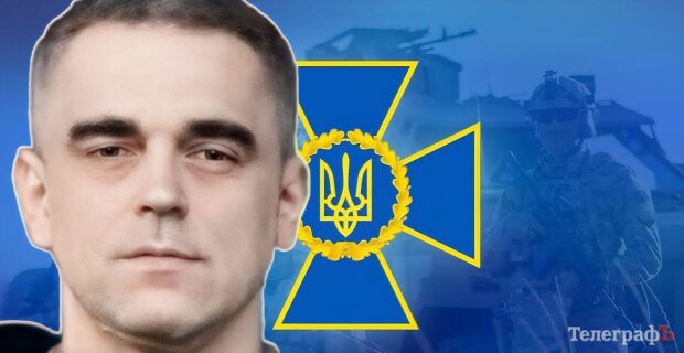 Олександр Поклад