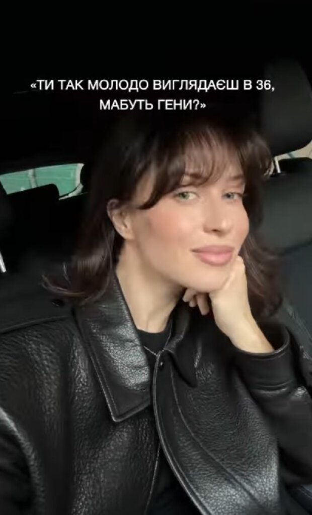 Скрин публикации Виктории Меремухи