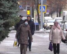 Погода в Україні. Фото: скріншот YouTube-відео