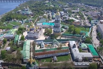 Церковне свято