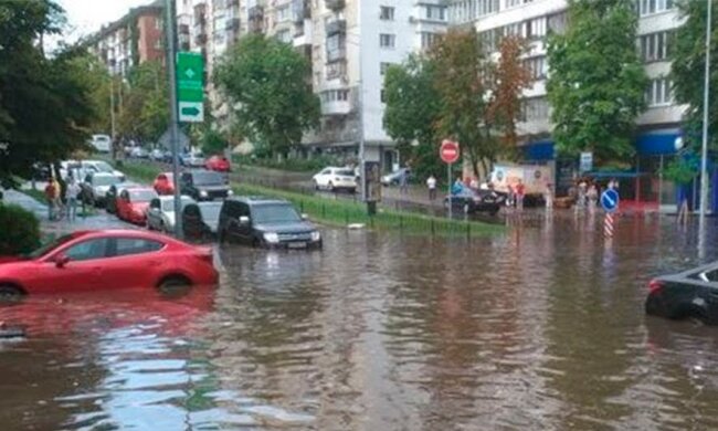 Ливень