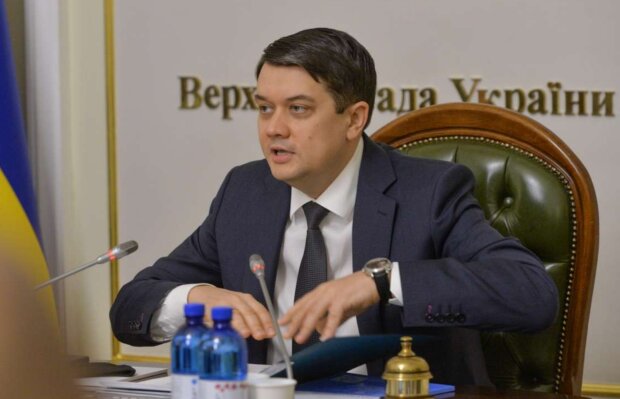 Дмитрий Разумков. Фото: rada.gov.ua