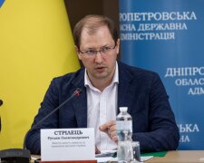 Розв’язання екологічних та гуманітарних питань, підготовка до опалювального сезону: на Дніпропетровщині провели важливу нараду