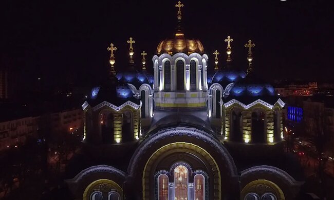Церковный праздник