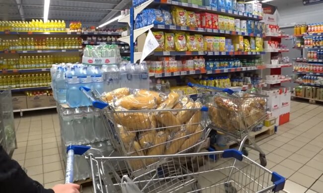 Продукты