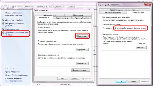 Плюс к автономности: как продлить время работы ноутбука от батареи-14