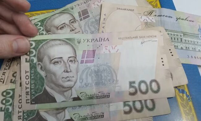 Гривны. YouTube
