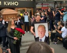 Похорон Меньшова, фото: youtube.com