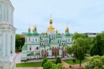 Церковный праздник. Фото: YouTube