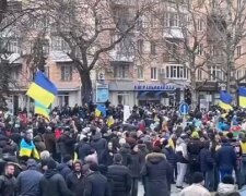 Митинг в Херсоне, фото: youtube.com